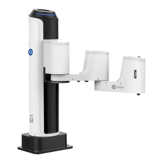Dobot M1 Quick Start