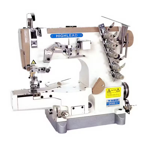 HIGHLEAD GK600 SERIES Sewing Machine Manuals