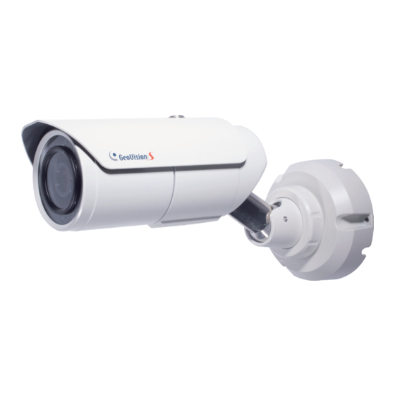 GeoVision GV-LPR2811-DL Installation Manual