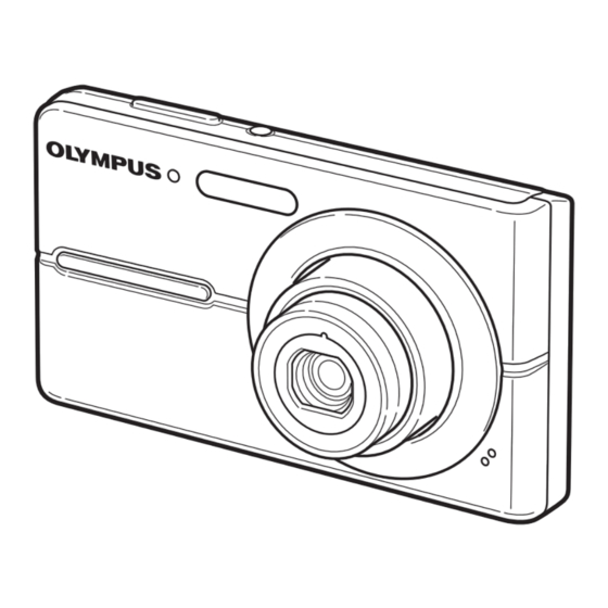 Olympus C-570 Basic Manual