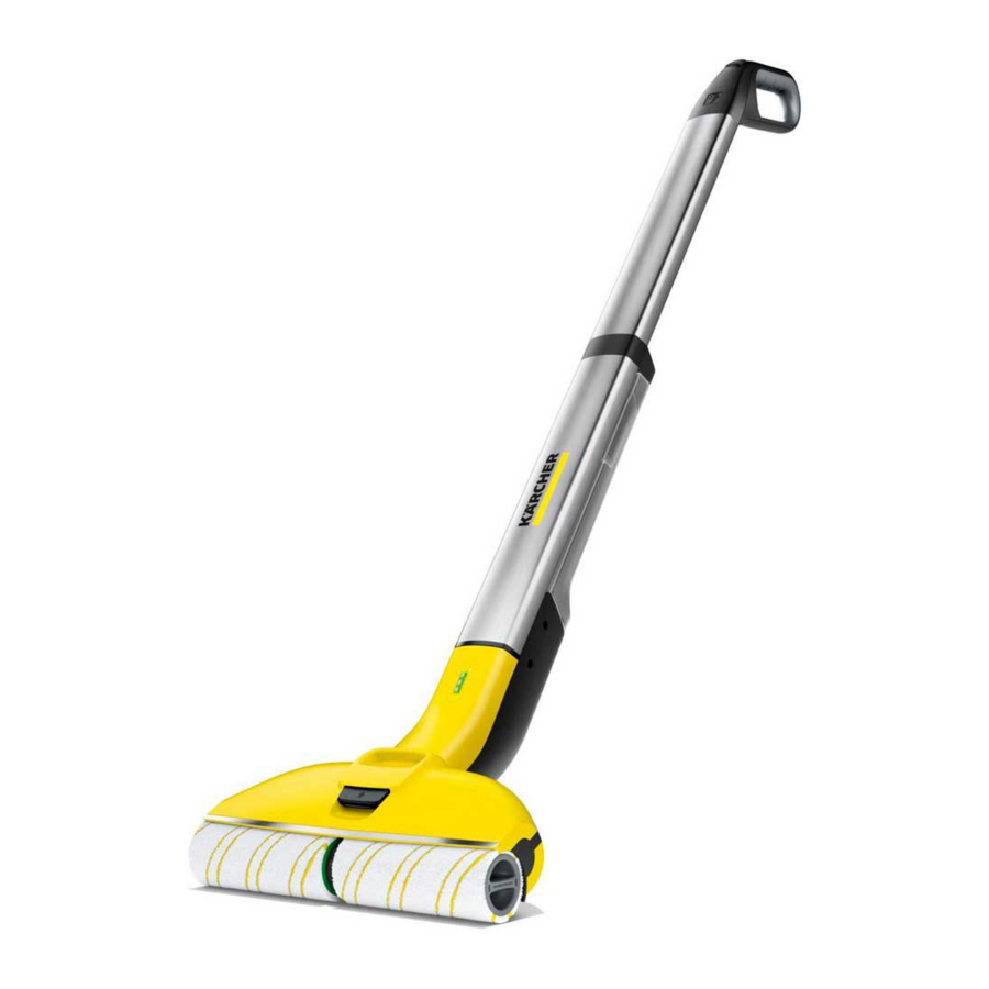 Kärcher EWM 2 - Electric Wiping Mop Manual