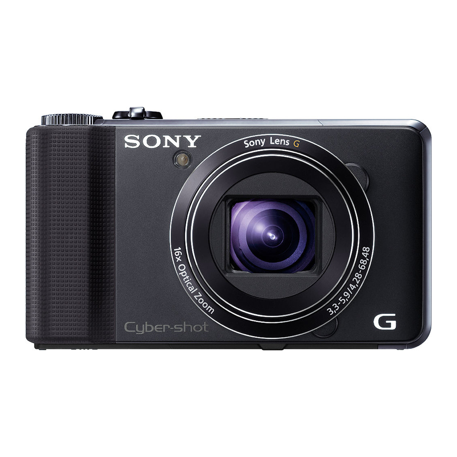 Sony DSC-hx9v Instruction Manual