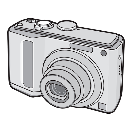 PANASONIC LUMIX DMC-LZ8 Manuals