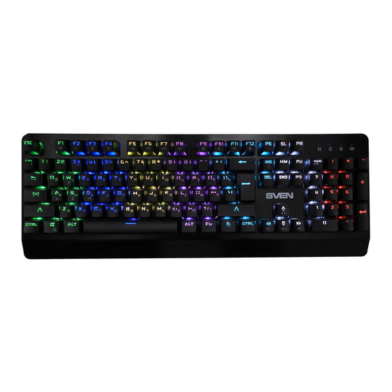 Sven KB-G9700 User Manual