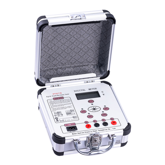 HVTest HT2571B Manual