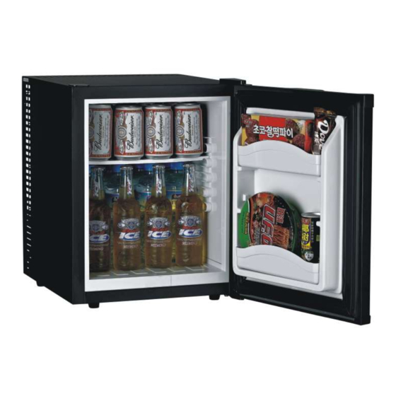 User Manuals: HOTEL MATE MC35 A+ Semi-Conductor Fridge