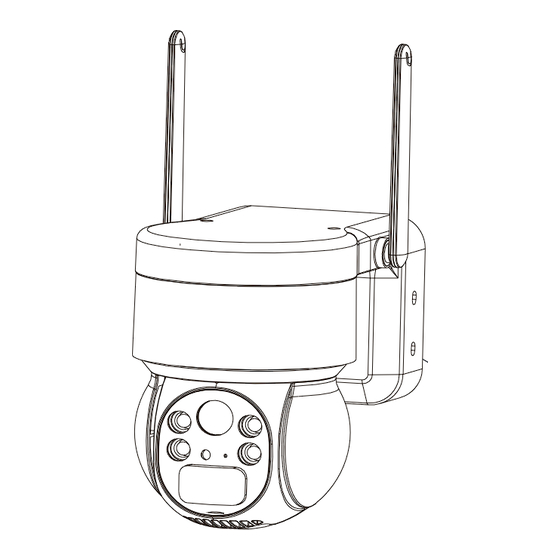 Jennov UBox S Series Manual