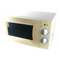 Microwave Oven LG MS-1924W Instruction Manual
