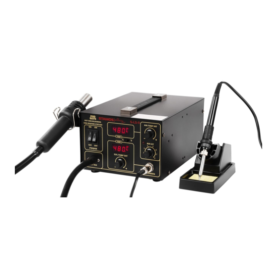 User Manuals: STAMOS S-LS-11 Digital Soldering Station