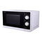 Microwave Oven Sharp R-600W Operation Manual