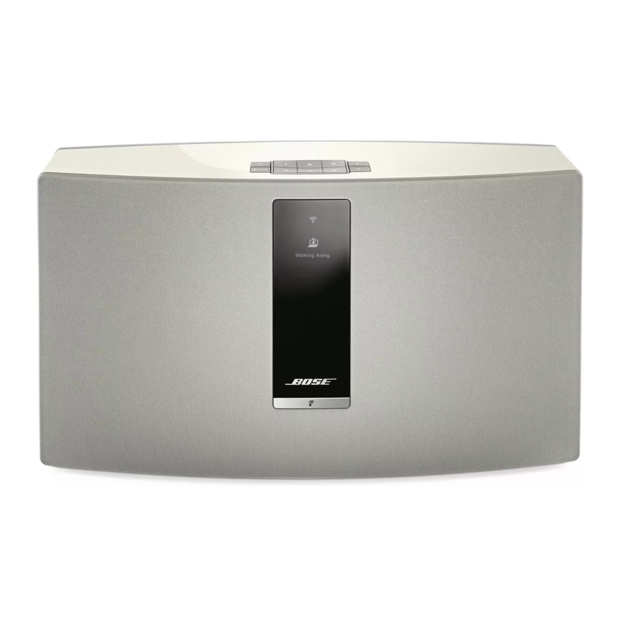 Bose SoundTouch 30 Troubleshooting Manual