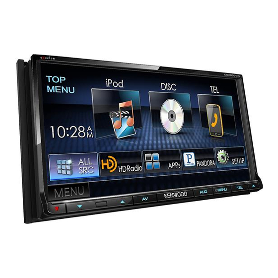 Kenwood DDX5901HD Instruction Manual