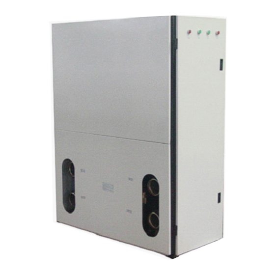 HISEER GSWW60 Installation, Operation & Maintenance Manual