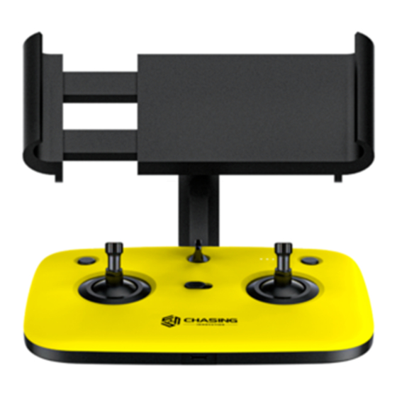 Chasing Dory Remote Controller Manual