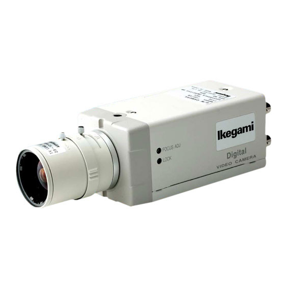 Ikegami ICD-48 User Manual