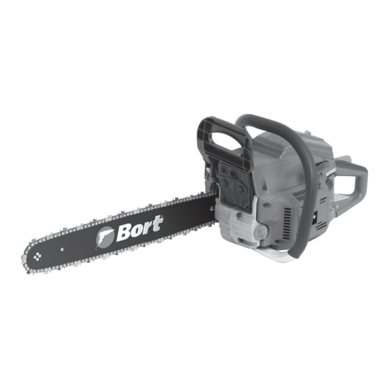Bort BBK-2220 User Manual