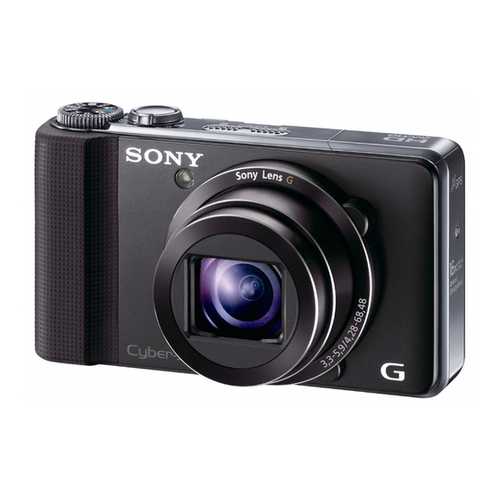 Sony Cyber-shot DSC-HX9V Instruction Manual
