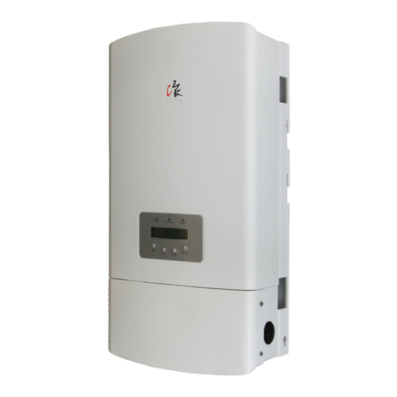 Ningbo GCI-2G-W Installation And Operation Manual