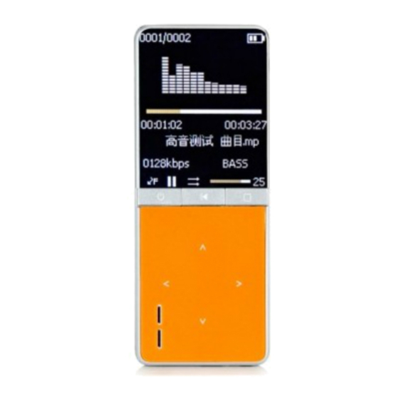 MPMan MP217SP User Manual