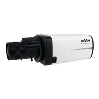 Novus NVIP-5C-6400/F User Manual