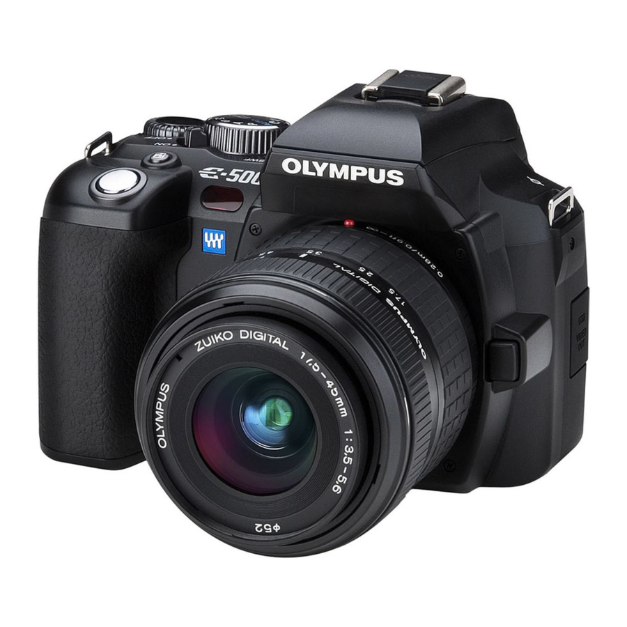Olympus E-500 Basic Manual