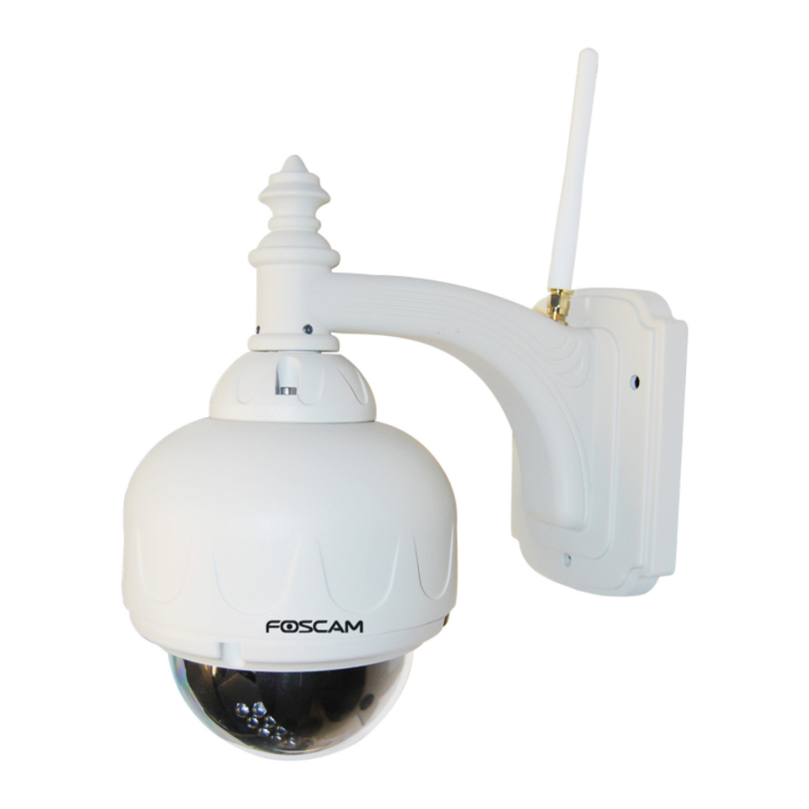 Foscam FI8919W User Manual