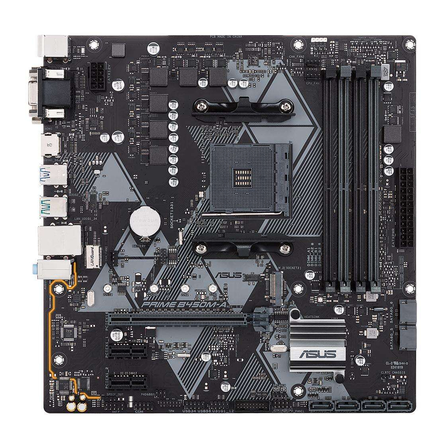 Asus PRIME B450M-A Quick Start Manual