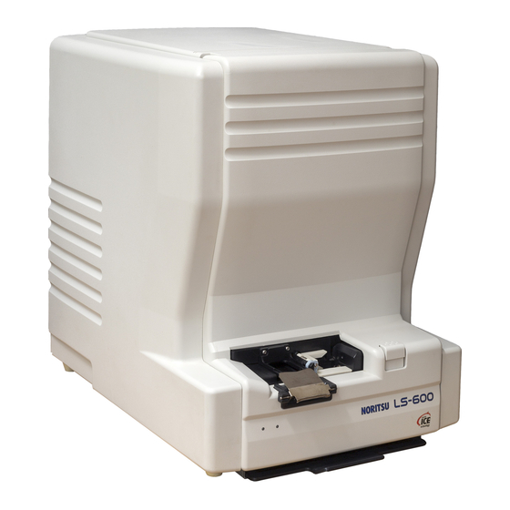 Noritsu LS-1100 Installation Manual