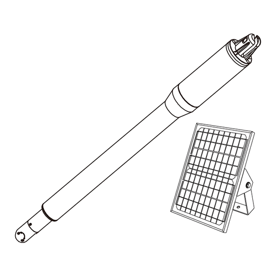 Jujiang PKM-C01-300-1 User Manual