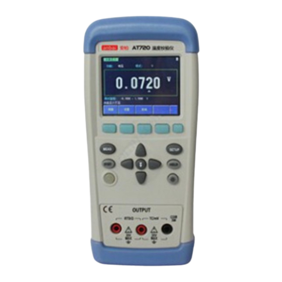 Applent Instruments AT720 Manuals