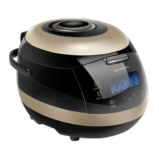 User Manuals: Redmond RMC-151E Multi Cooker