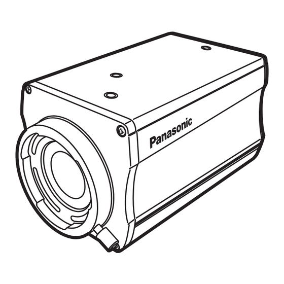 Panasonic AW-E750E Operating Instructions Manual