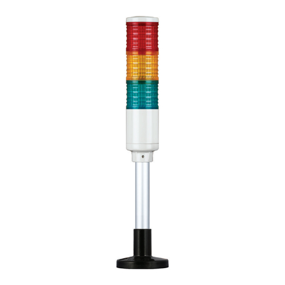 Qlightec ST45 Series Manual