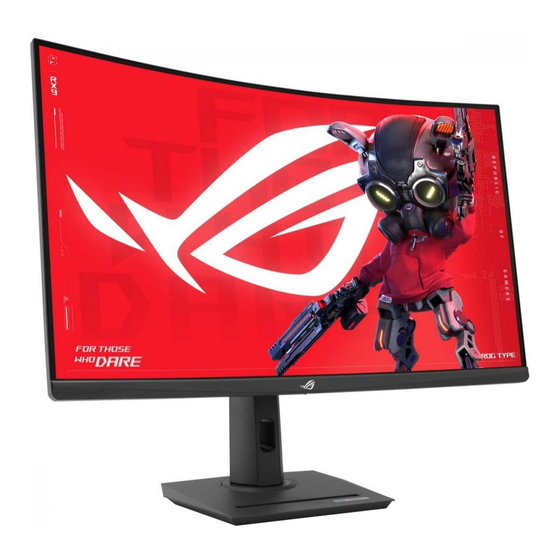 Asus ROG STRIX XG32WCS User Manual
