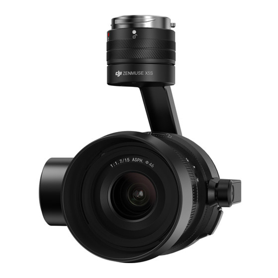 dji Zenmuse X5S Quick Start Manual
