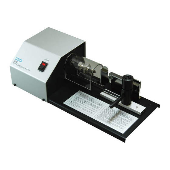 User Manuals: HOZAN C-701-13 Electric Spoke Threader