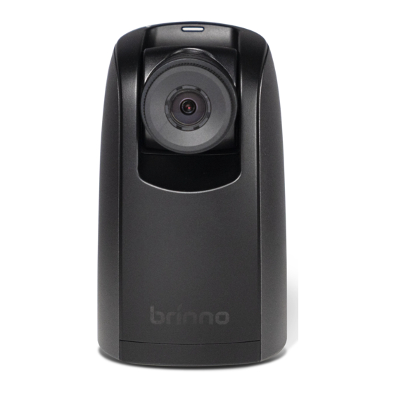 Brinno TLC300 Quick Manual