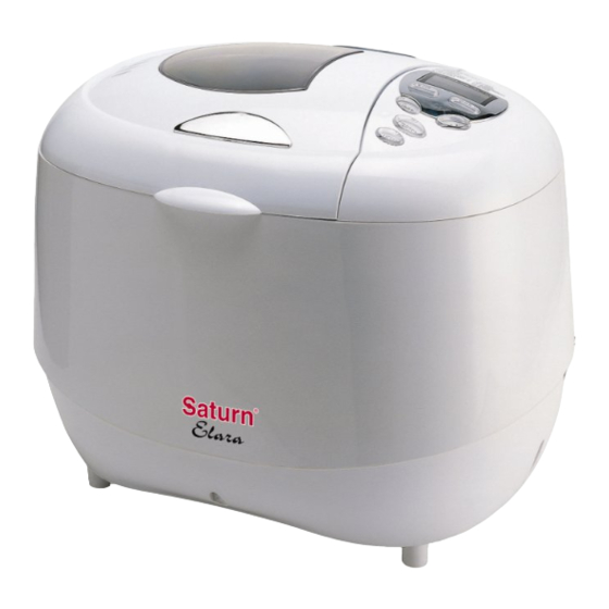 Saturn ST-EC7773 Manual