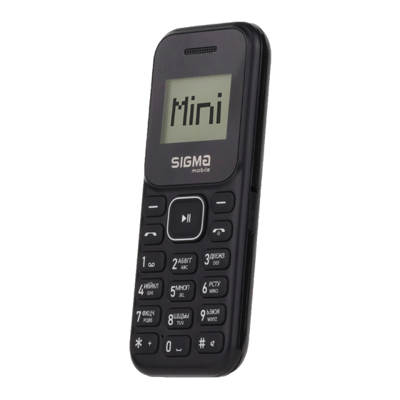 Sigma mobile X-style 14 Manual