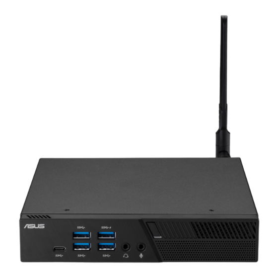 Asus PB40 User Manual