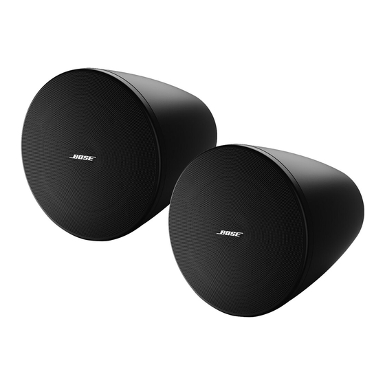 Bose Professional DesignMax DM5P Installation Manual