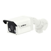 Novus NVIP-1DN5001H/IRH-1P User Manual