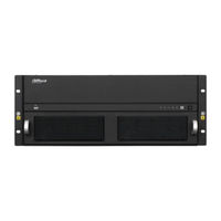Dahua VEC0404HD-M70 User Manual