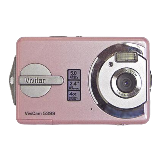 Vivitar 5399 Owner's Manual