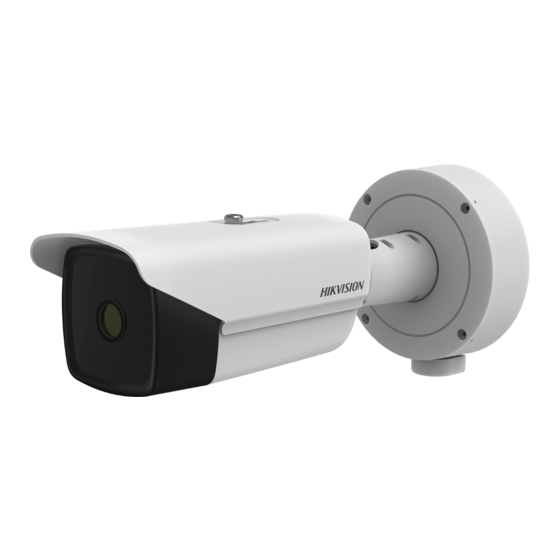 HIKVISION DS-2TD2167-7/PI Quick Start Manual