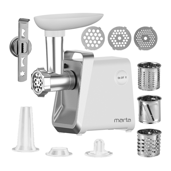 Marta MT-MG2028C User Manual
