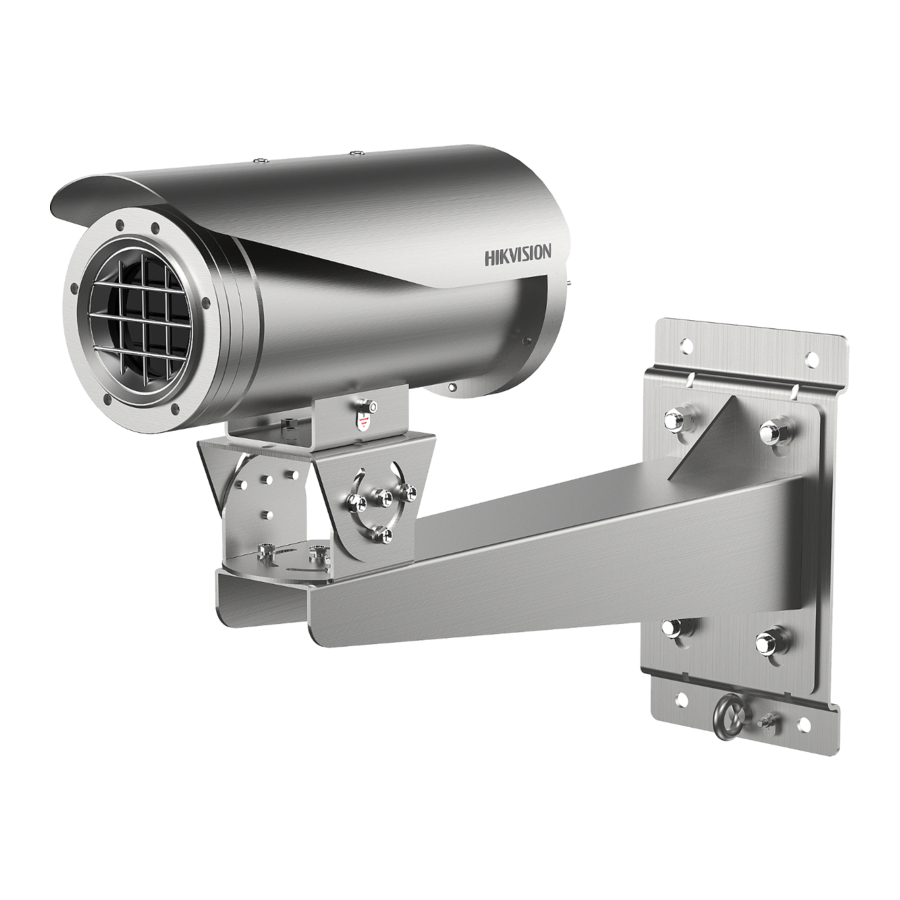 HIKVISION DS-2TD2466-9X Quick Start Manual