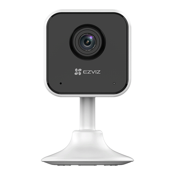 Ezviz C1HC Quick Start Manual