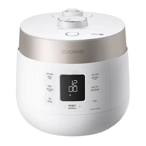 Cuckoo CRP-ST06 TOOL Operating Instructions Manual