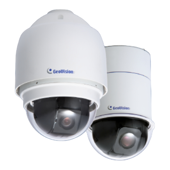 GeoVision GV-SD010-18X User Manual